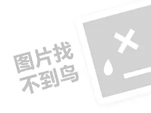 2023京东预约抢购技巧需要刷新吗？怎么抢购？